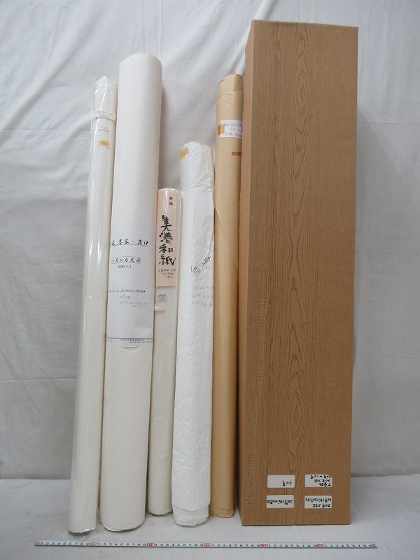 P1883 美濃和紙 水墨用紙 等 画仙紙 画用紙 まとめ