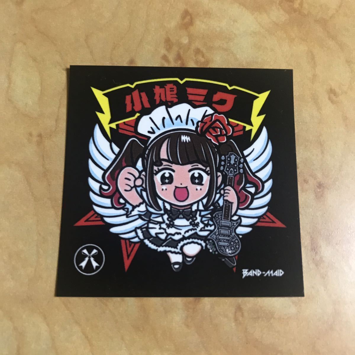 バンドメイド BAND-MAID : ステッカー バンド - BAND MAIKO 絶版◇BAND-MAID◇小鳩ミク◇インディーズ時代の生写真その⑦ バンメ メルカリ ガールズ 小鳩ミク グッズ シール ソロプロジェクト