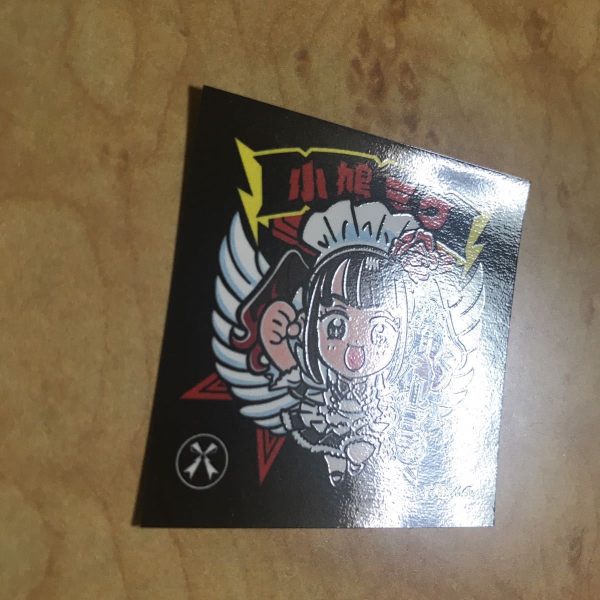 バンドメイド BAND-MAID : ステッカー バンド - BAND MAIKO 絶版◇BAND-MAID◇小鳩ミク◇インディーズ時代の生写真その⑦ バンメ メルカリ ガールズ 小鳩ミク グッズ シール ソロプロジェクト