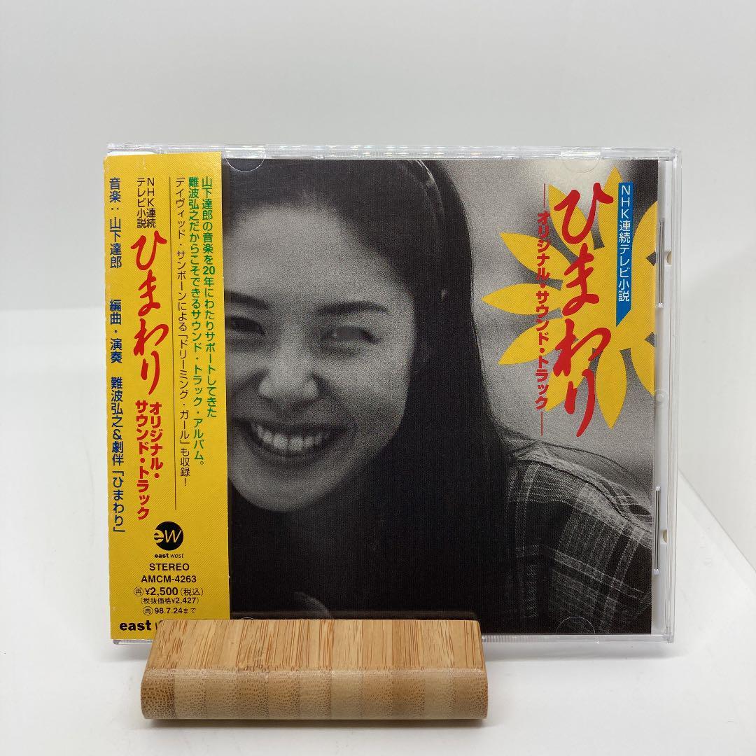 極美品+ フランス革命紙幣・アッシニア 1794年 大型500リーヴル P-A77