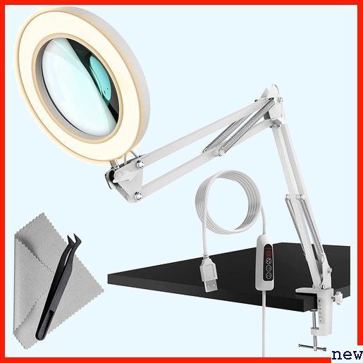 新品送料無料■ 拡大鏡 USB給電 3色無段階調光 NODOCA 多用途 し ラ スタンド型ルーペ ライト付き スタンド 999