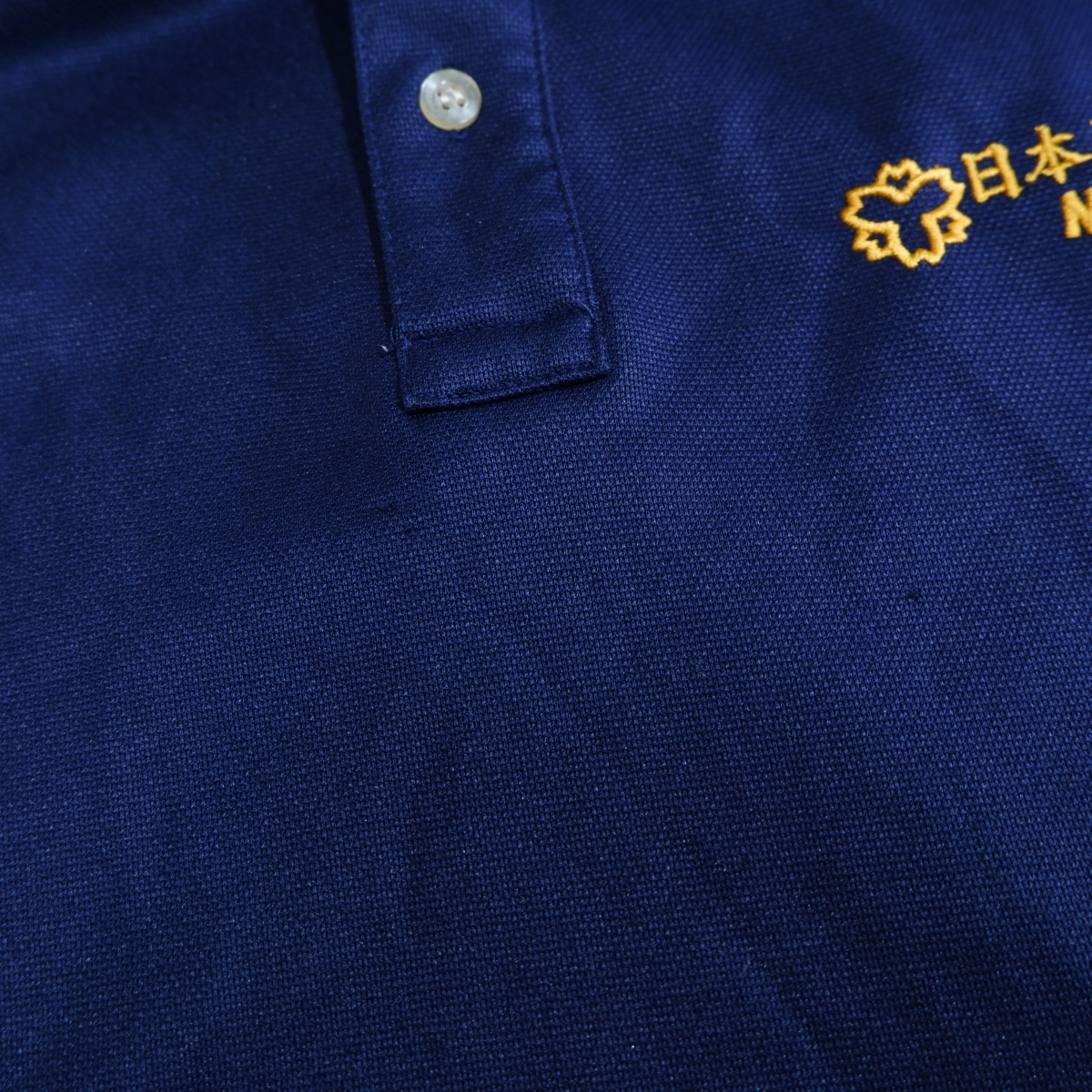 限定品 日体大 Mizuno ネイビー ポロシャツ NSSU 限定品 日体大 Mizuno
