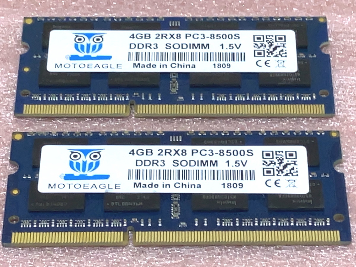メモリ DDR4 8GB×2 3200MHz 動作未確認 ジャンク KLEVV