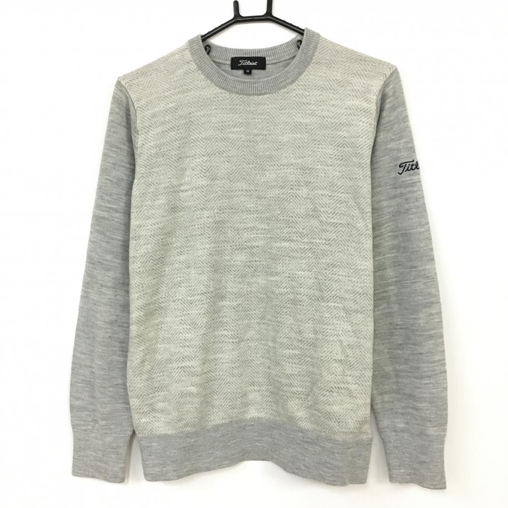 美品】TITLEIST タイトリスト セーター ライトグレー 前身頃柄 ウール