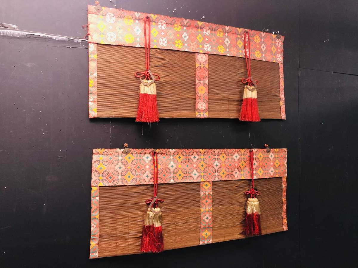 N12204【お座敷簾】 簾 90×39cm 金具付 モダン 中華料理店 茶道具