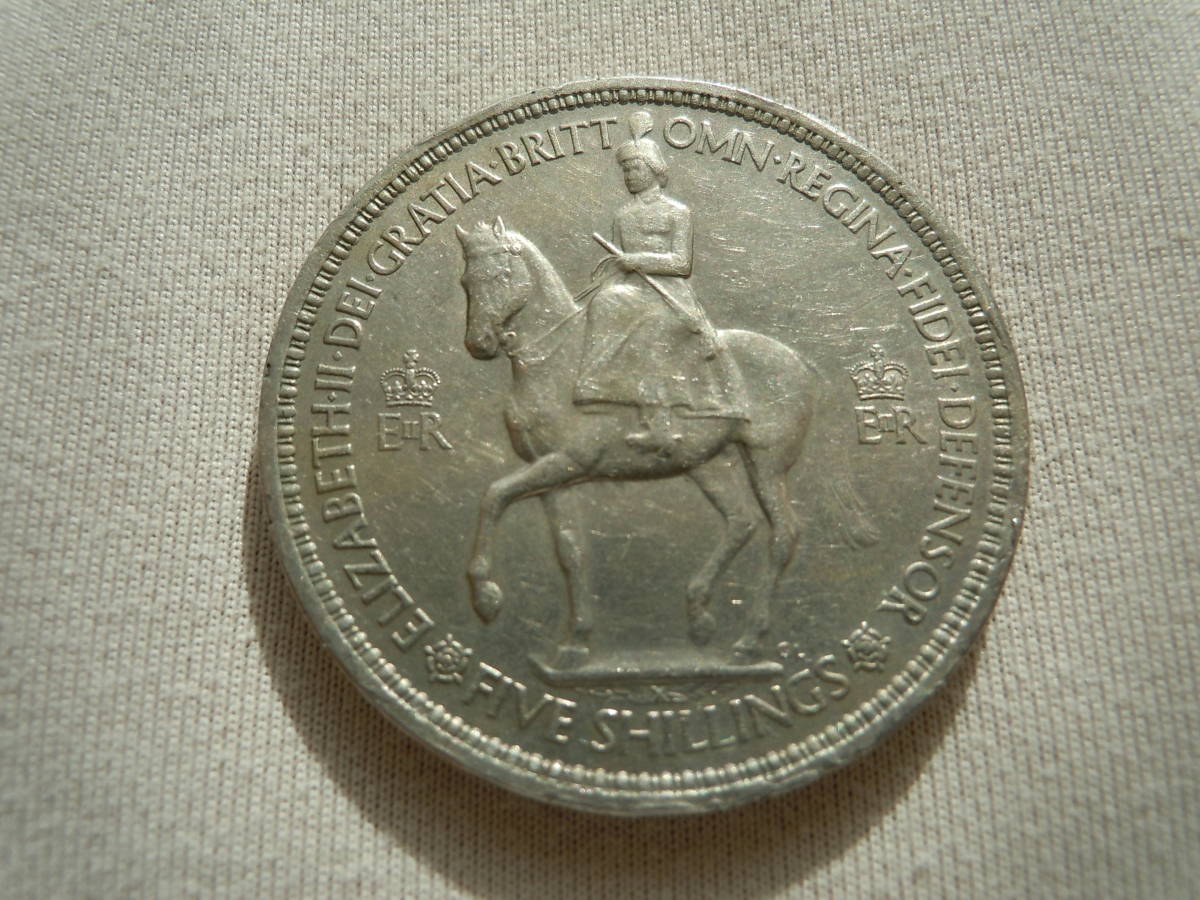 1953 Elizabeth II Crown 戴冠式記念硬貨5シリング 【公式通販】