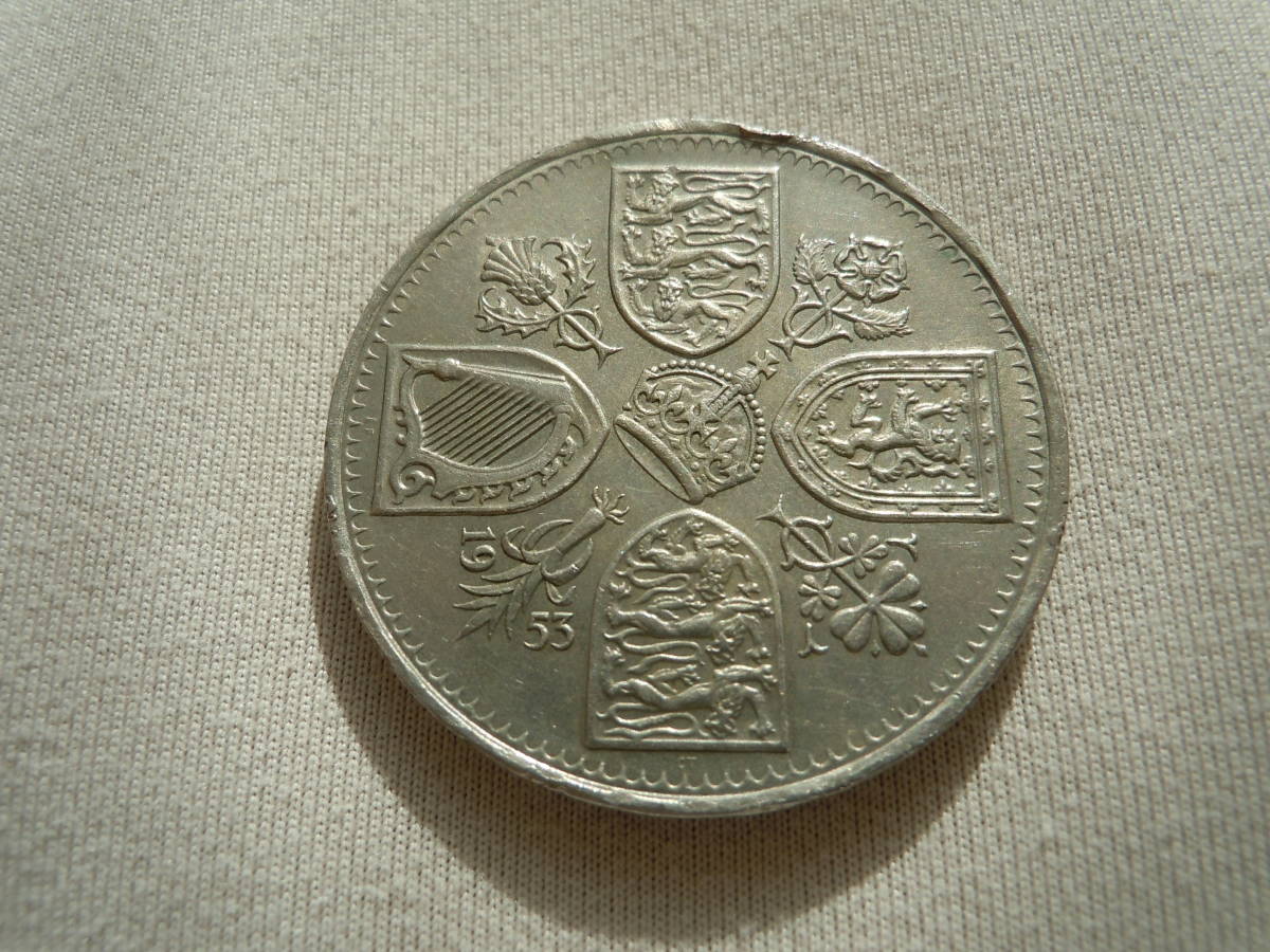 1953 Elizabeth II Crown 戴冠式記念硬貨5シリング 【公式通販】