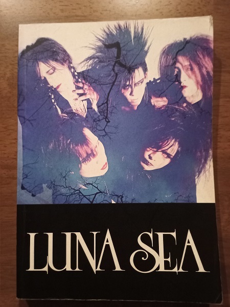 LUNA SEA バンドスコア 9冊セット SEA LUNA バンドスコア 9冊セット