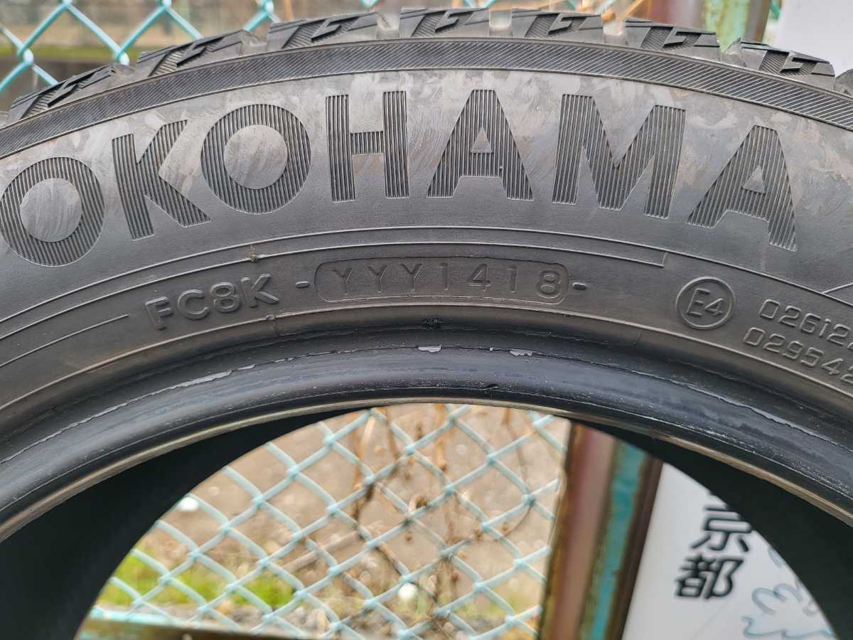 205&frasl;55R16 ヨコハマ 91Q iceGUARD YOKOHAMA 0 アイスガード iG60 IG60 アイスガード6 : 国産 スタッドレスタイヤ iceguard iceGUARD6 205&frasl;55r16の通販