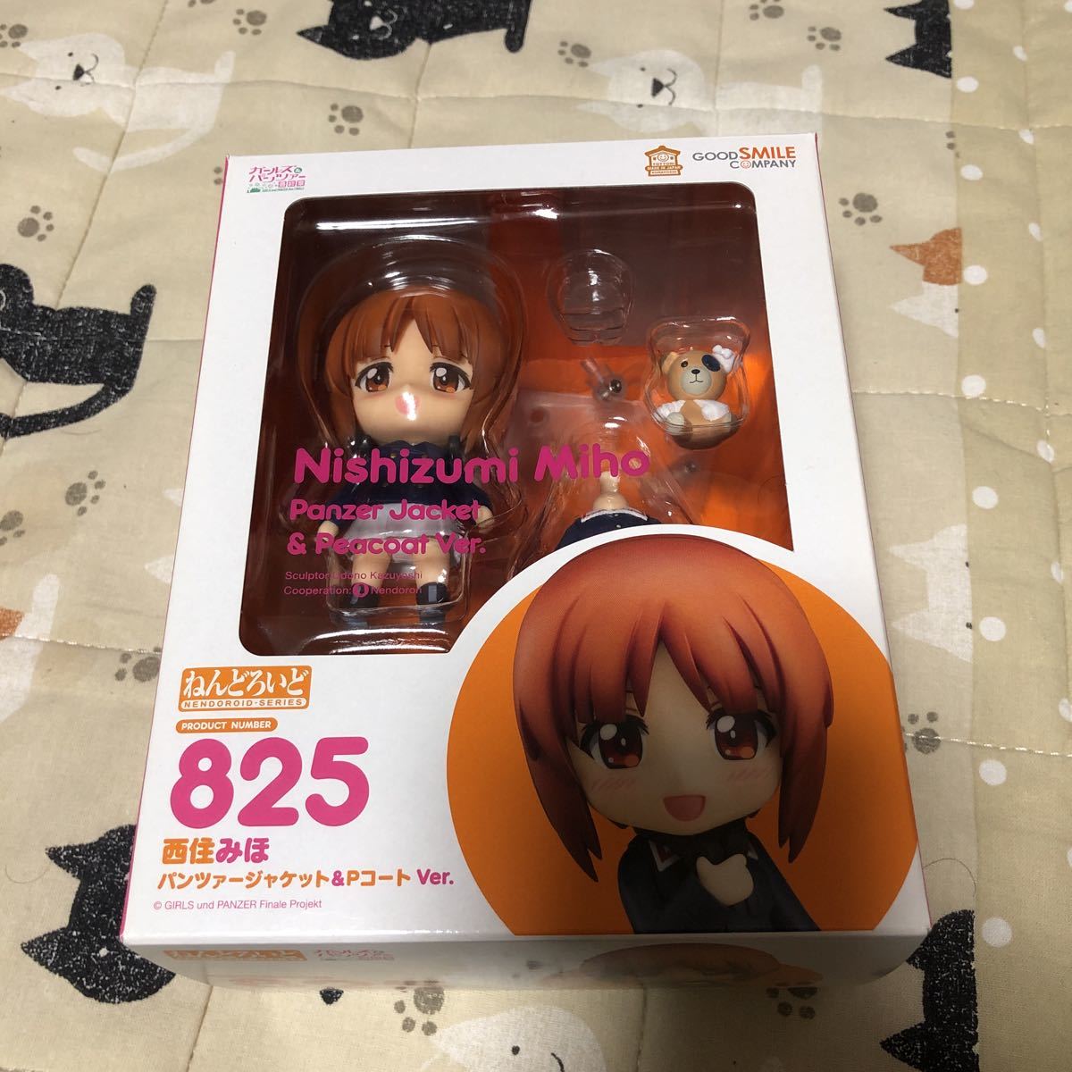 人気定番，新品 グッドスマイルカンパニー ねんどろいど ガールズ&パンツァー 西住みほ パンツァージャケット&PコートVer.(その他)｜売買されたオークション情報、yahooの商品情報をアーカイブ公開 - その他