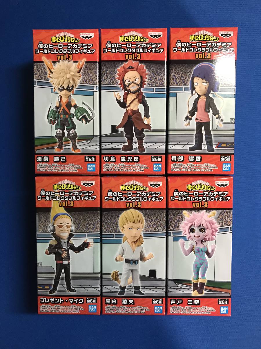  僕のヒーローアカデミア ワールド コレクタブル フィギュア vol.3 全6種(その他)｜売買されたオークション情報、yahooの商品情報をアーカイブ公開 - オークファン その他