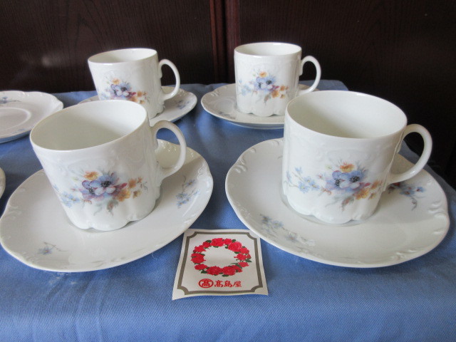 ローゼンタール 野花 Fleurs Sauvages ティーカップ 花柄 Rosenthal