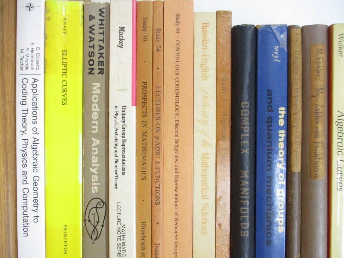 □01)【同梱不可・1円〜】理工系関連の本・洋書 まとめ売り約35冊大量 