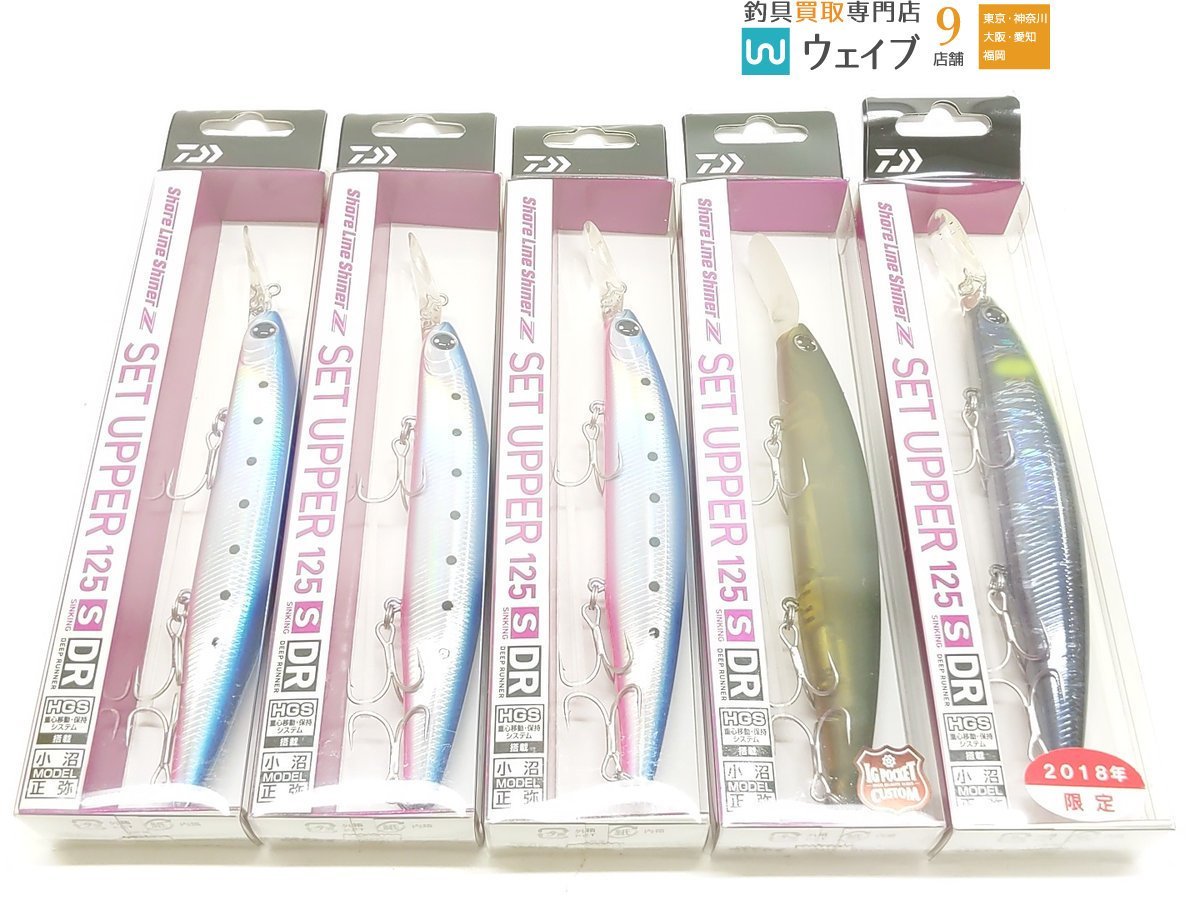 JACKALL ビンビンスイッチ タングステン 80g ケース付き JACKALL