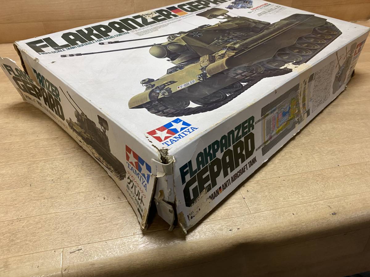 タミヤ 1⁄16 ラジコン戦車 対空戦車 ゲパルト 可動品