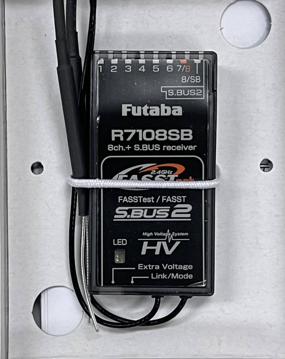 フタバ Futaba 受信機 「R7108SB」中古品 R7108SB | 双葉電子工業株式