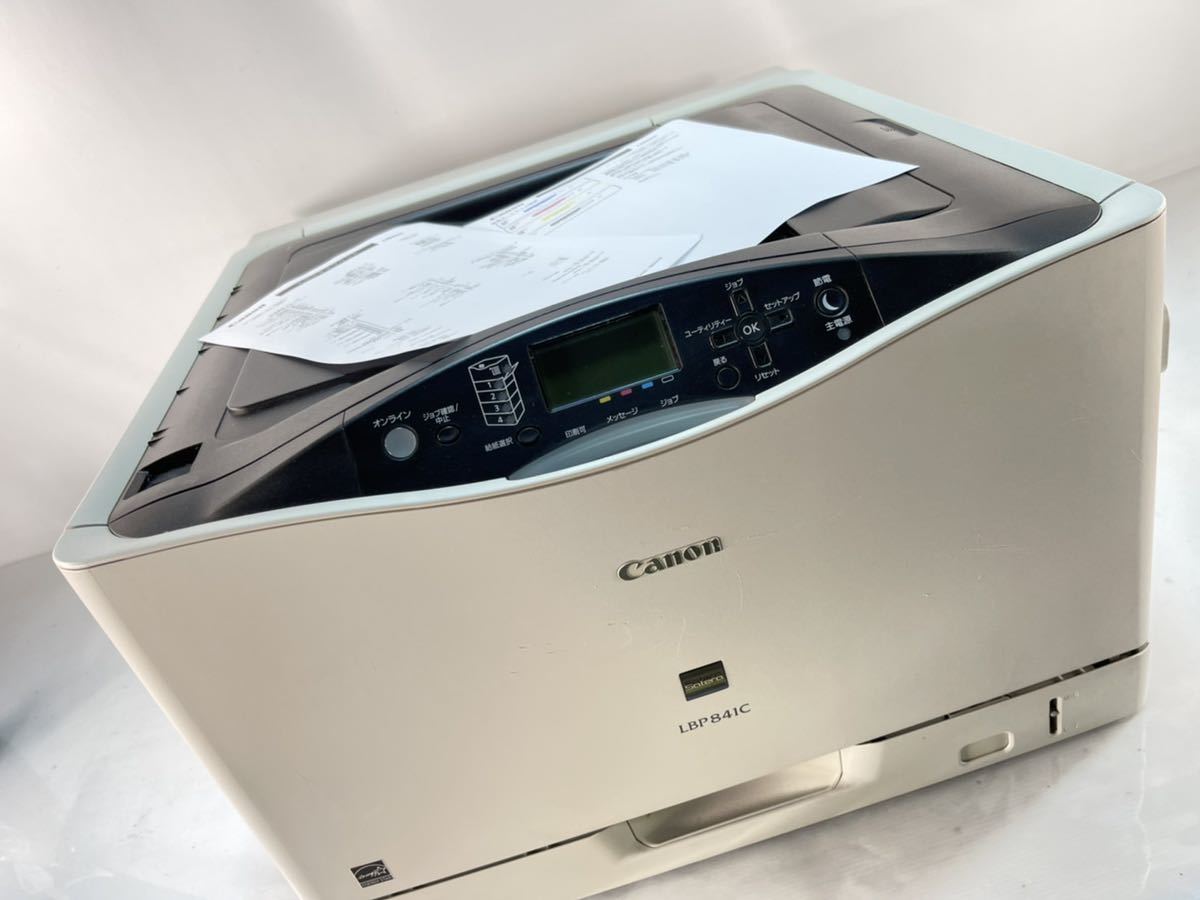 Canon LBP841C インクジェットプリンター 通電確認済