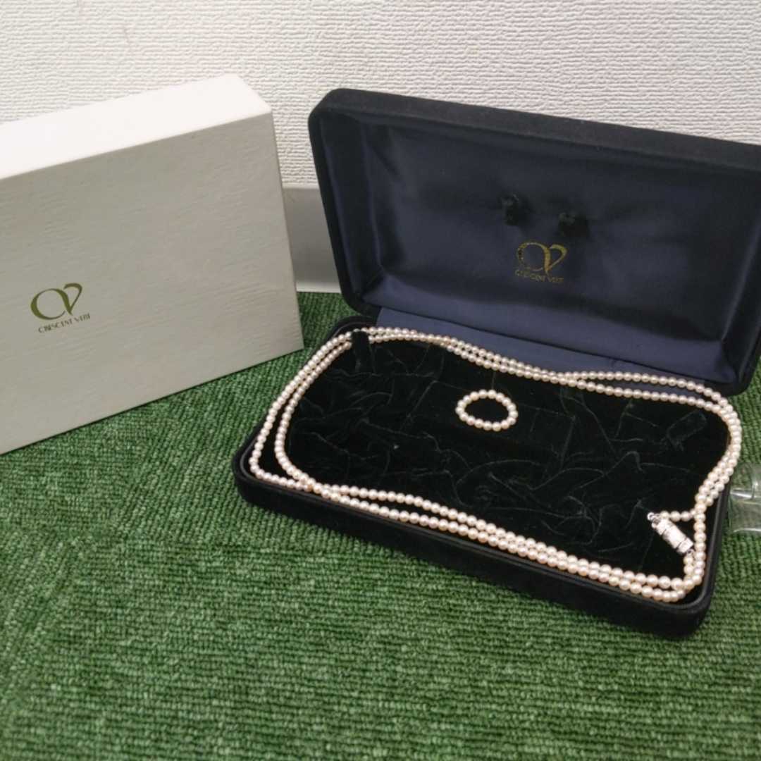 ★CRESCENT VERT クレサンベール　京セラ　パールネックレス　 CRESCENT VERT | 京セラクレサンベール〈エメラルド・天然ダイヤモンド〉ハーフ エメラルド 宝正-ホウショウ-店
