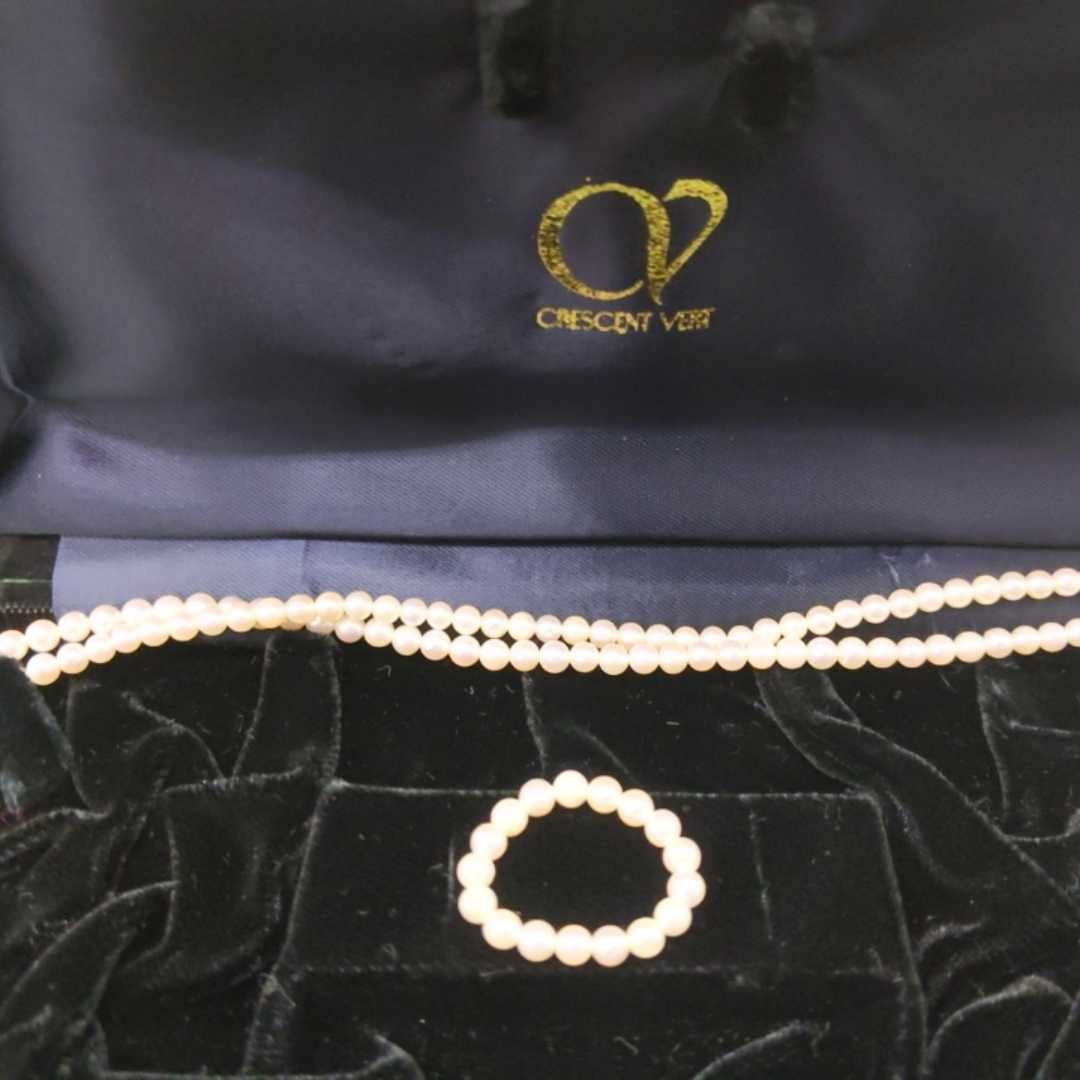 ★CRESCENT VERT クレサンベール　京セラ　パールネックレス　 CRESCENT VERT | 京セラクレサンベール〈エメラルド・天然ダイヤモンド〉ハーフ エメラルド 宝正-ホウショウ-店