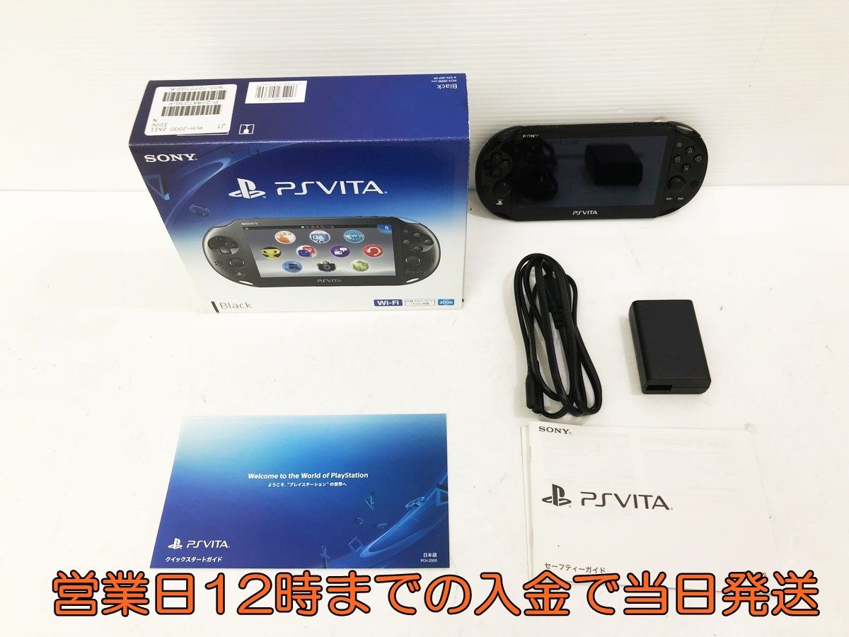 Vita Wi-Fiモデル PlayStation ブラック 美品PlayStation Wi-Fi (PCH 