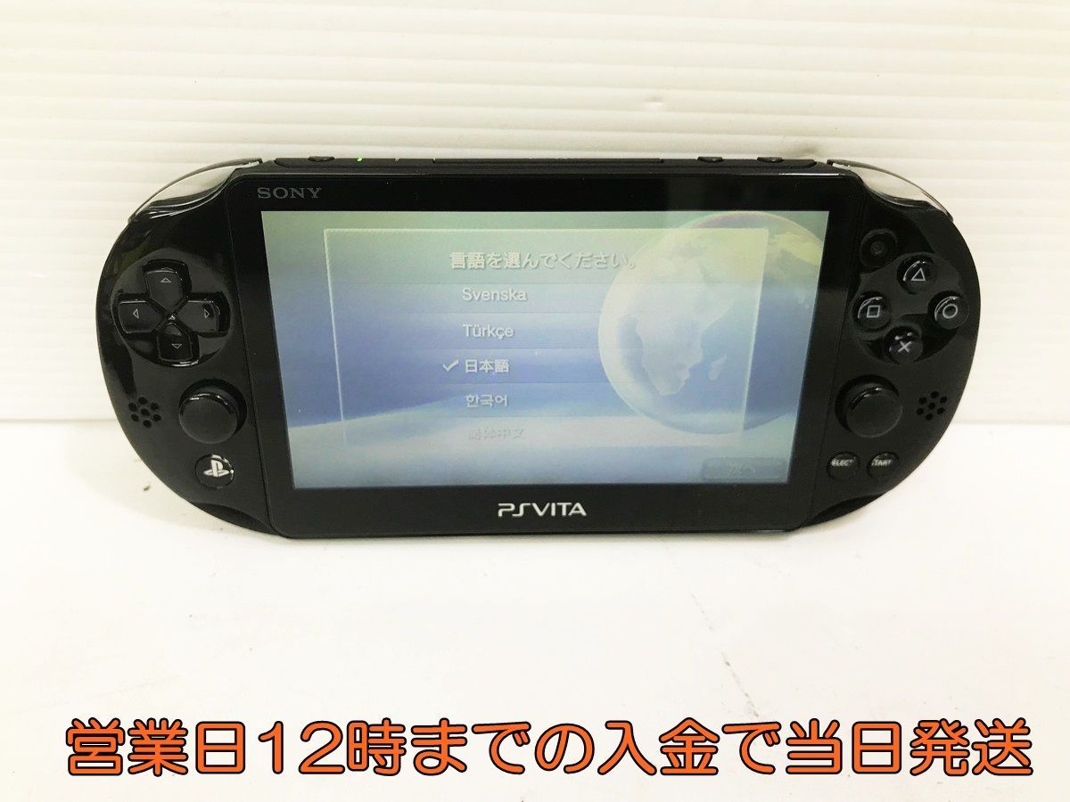 Vita Wi-Fiモデル PlayStation ブラック 美品PlayStation Wi-Fi (PCH 