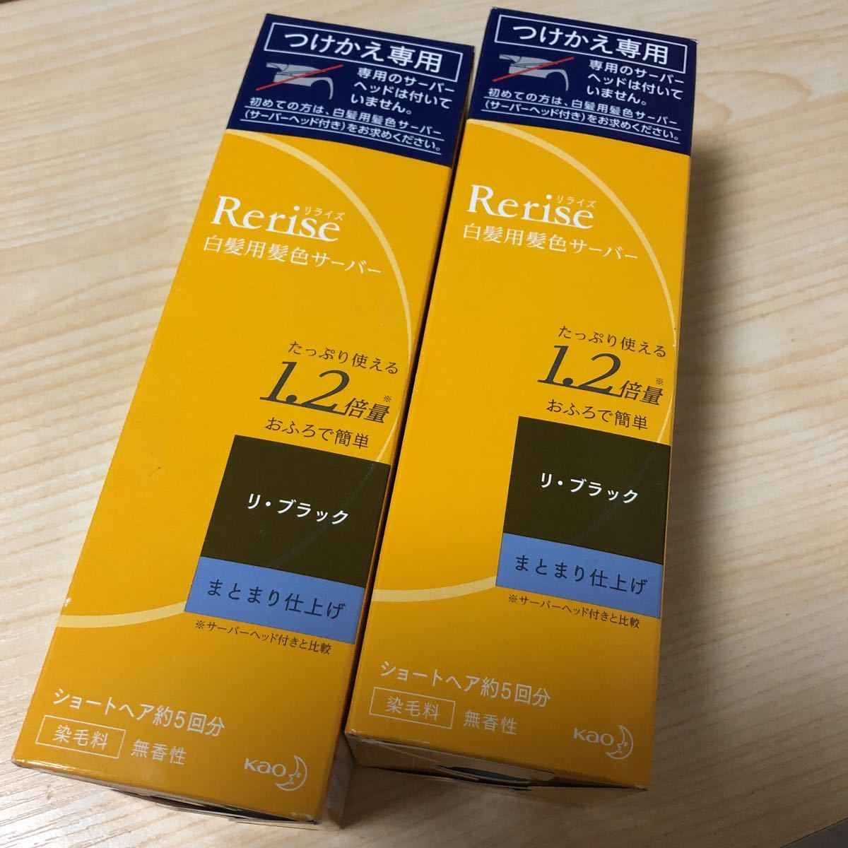 ノエビア スペチアーレ 薬用クリーム 14g分 小袋 お試しに