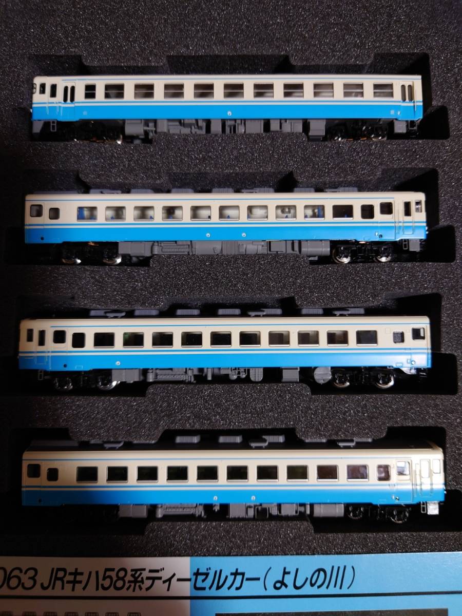 TOMOX 92063 JR HG キハ58系ディーゼルカー（よしの川） 【公式