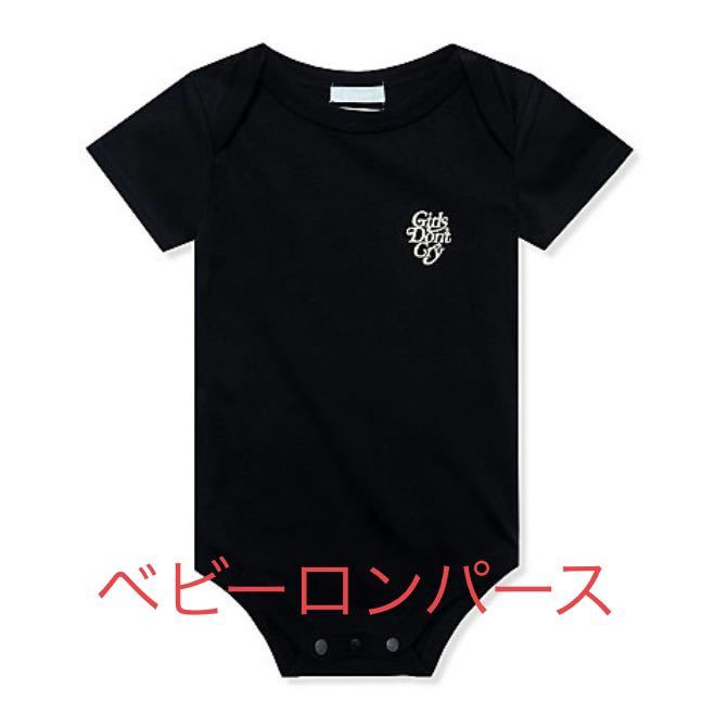 伊勢丹 限定 girls don 