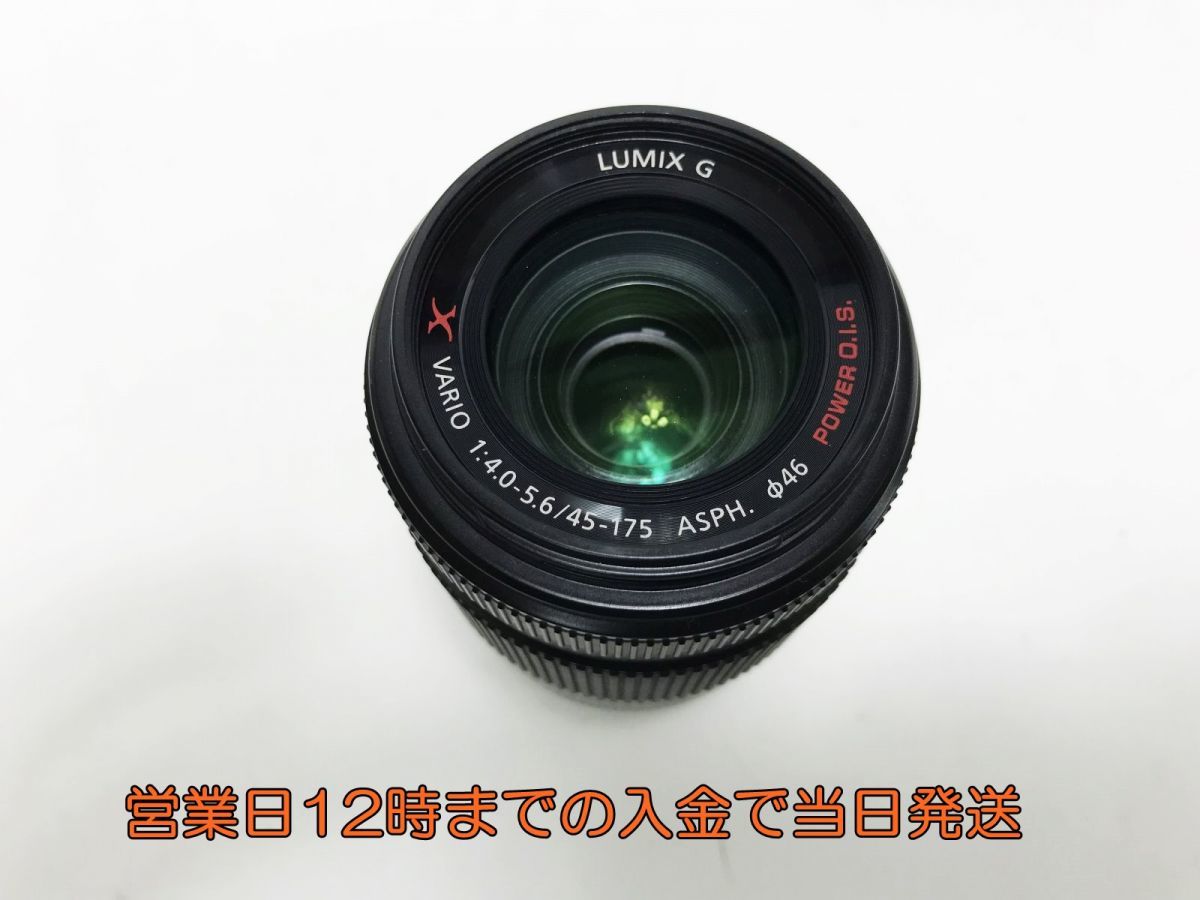 カメラ用レンズ パナソニック LUMIX G X VARIO PZ 45-175mm/F4.0-5.6 ASPH. H-PS45175動作確認済み 1A1000-1400e/G4 G X LUMIX 一眼カメラ用レンズ 交換レンズ実写ギャラリー：パナソニックLUMIX カメラレンズ
