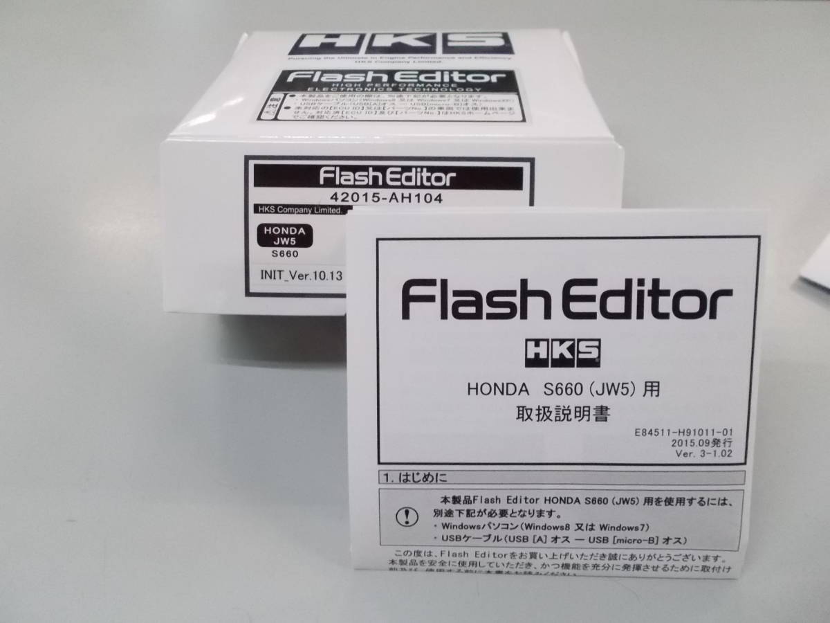 HKS S660 Flash Editor - JW5 公式通販 フラッシュエディター HONDA 