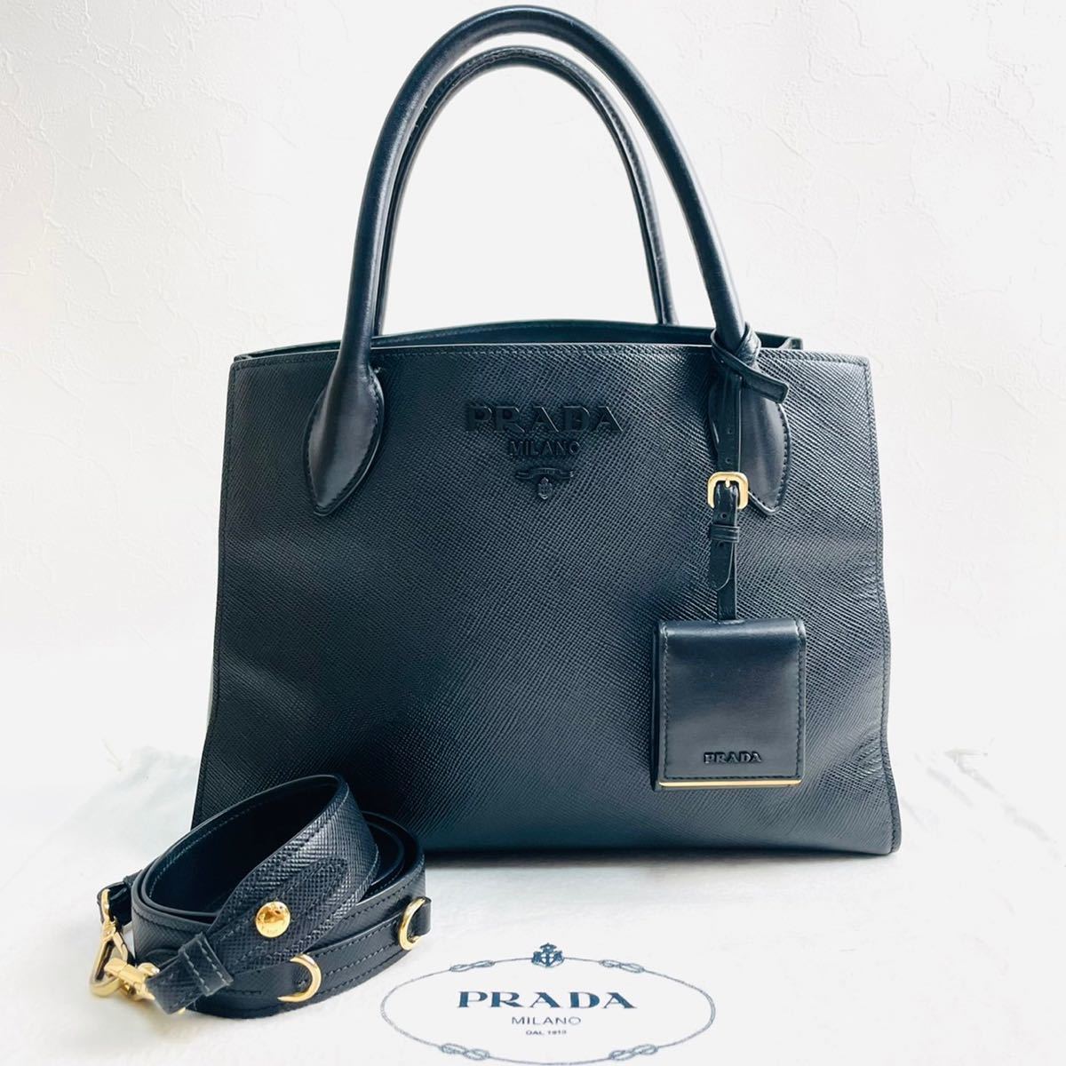 1円【至極の逸品・現行】PRADA プラダ モノクロームバッグ 2way 