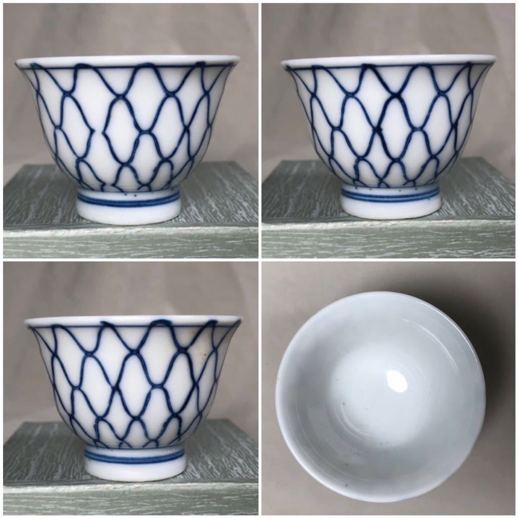 道八 在銘 京焼染付煎茶器セット (宝瓶 湯冷し 煎茶碗5客) 骨董 【公式