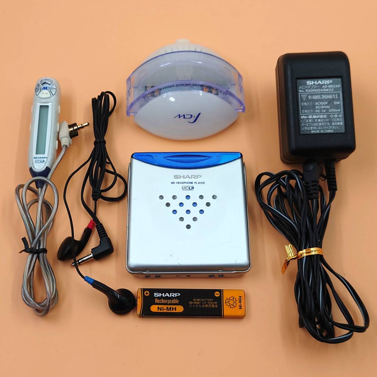 ☆ 【動作確認済】 SHARP MDヘッドフォンプレーヤー MD-ST70-A 中古