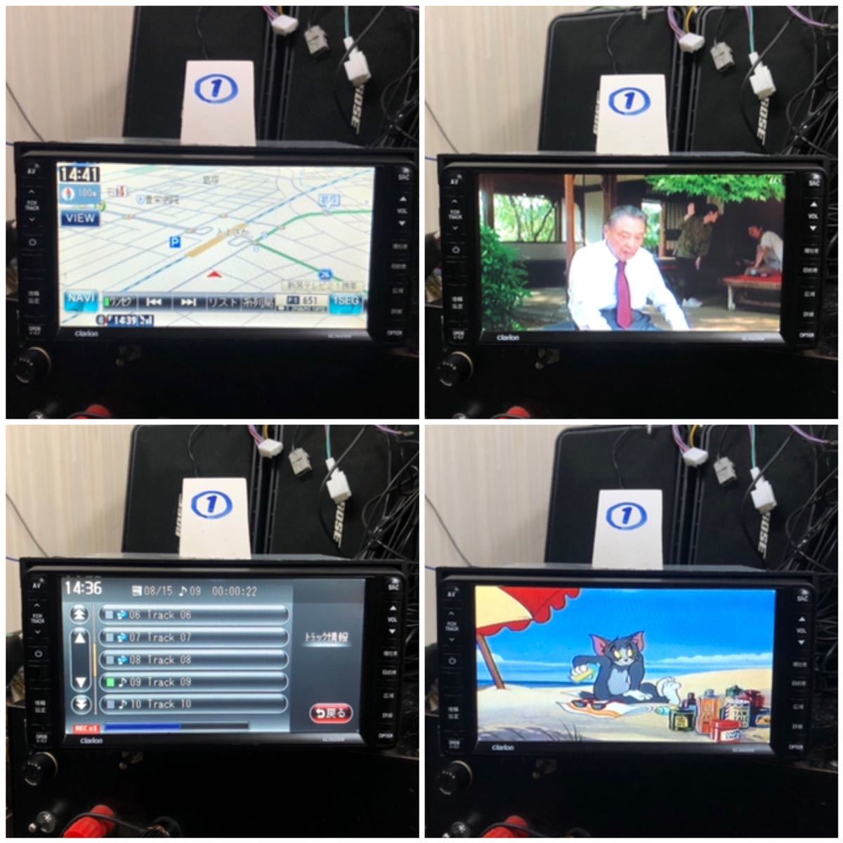 限定SALE，人気セール フルセグ Bluetooth USB clarion GCX609W(メモリーナビ)｜売買されたオークション情報、yahooの商品情報をアーカイブ公開 - オークファン メモリーナビ