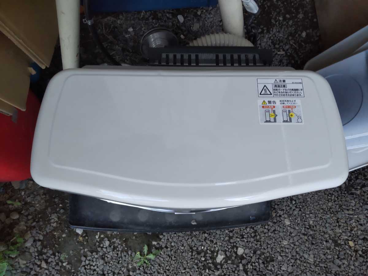 サンポット FFR-554KL FFストーブ - 札幌発サンポットFF石油ストーブ 