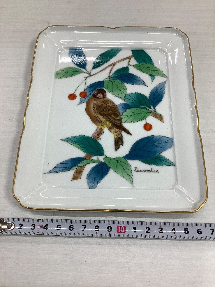 香蘭社 金縁 小鉢 皿 飾り皿 ACBF 中古品 小鉢 香蘭社 食器 金縁蘭絵 美品！香蘭社 未使用