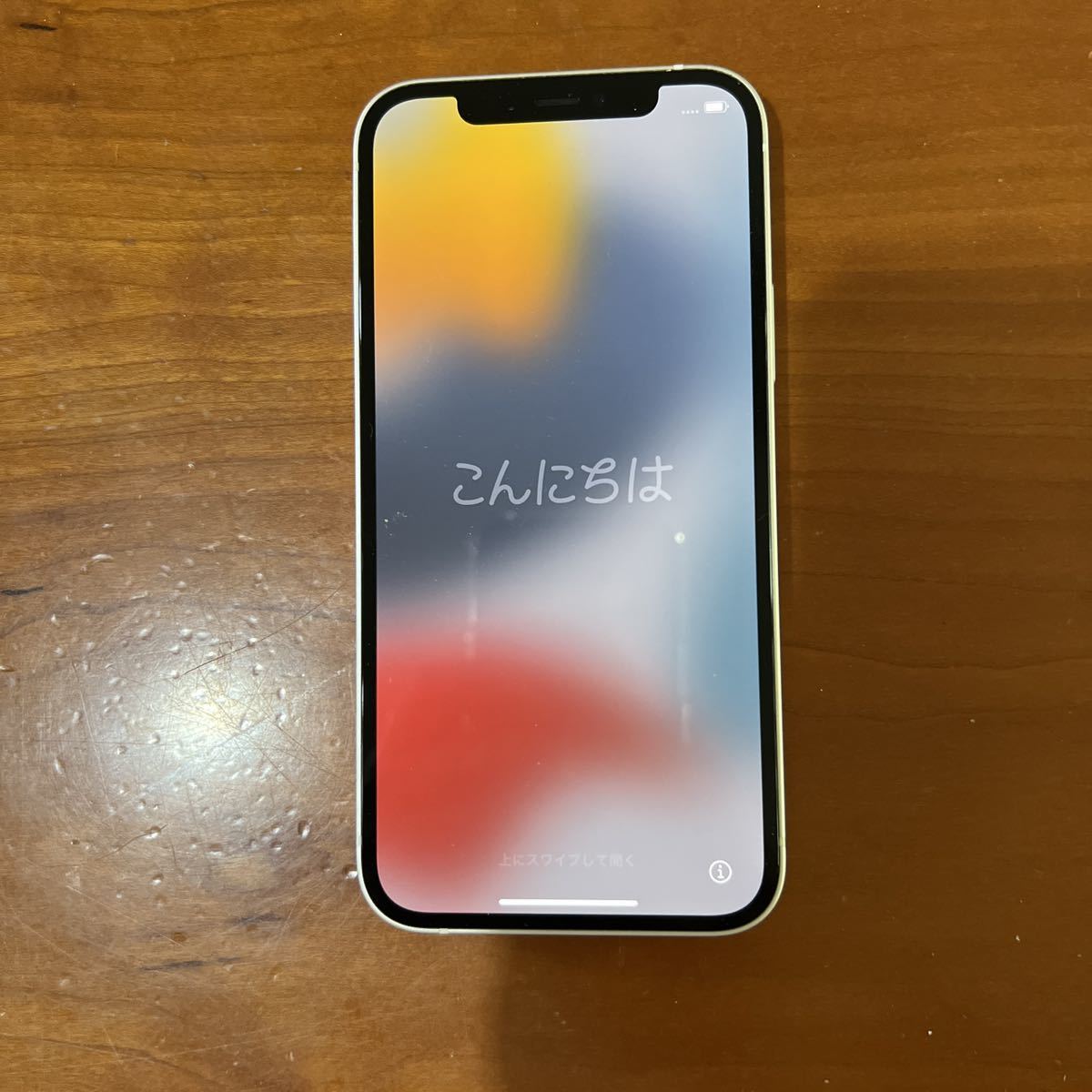 iPhone12 SIMフリー 64GB 白 64GB SIMフリー iPhone12 新品 iPhone12 SIMフリー 64GB 白 64GB SIMフリー iPhone12 新品