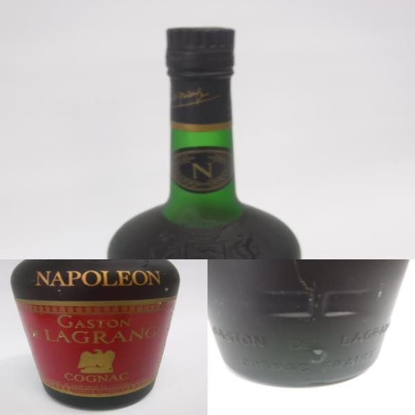 古酒 オタール 4本セット ナポレオン XO Otard Napoleon 古酒 オタール 4本セット ナポレオン XO Otard Napoleon 古酒