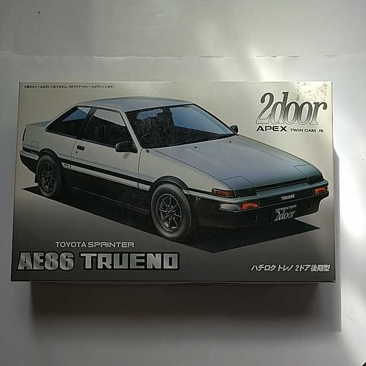 フジミ1/24 トヨタ AE86スプリンタートレノ 2ドア後期型 未組立(トヨタ 