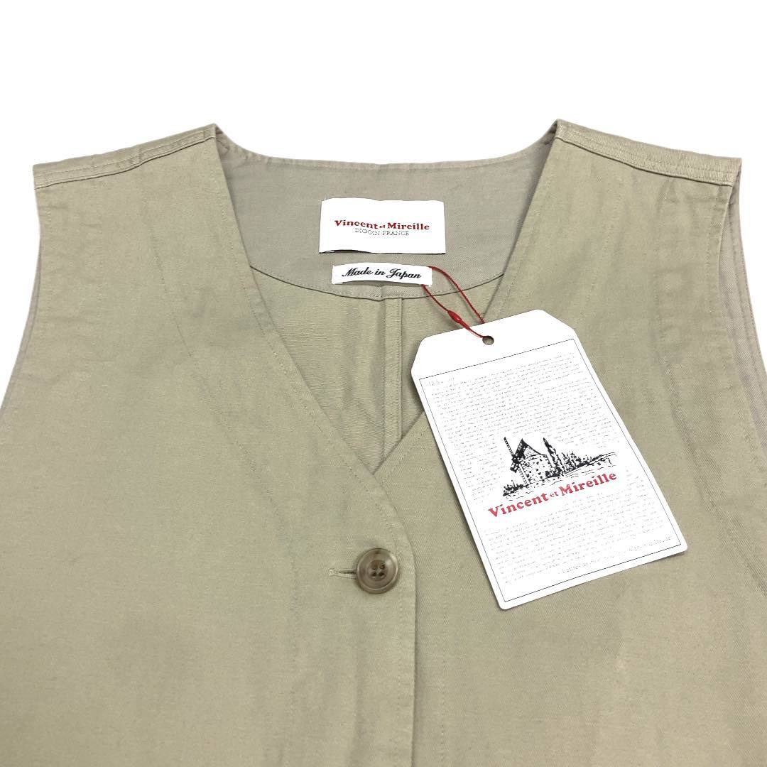 et ET Vincent Mireille VINCENT MIREILLE ヴァンソンエミレイユ エ ミレイユ ヴァンソン (ヴァンソンエミレイユ ノーカラー ボア 新品タグ付 ステッチレスダウン MIREILLE（ヴァンソン・エ・ミレイユ