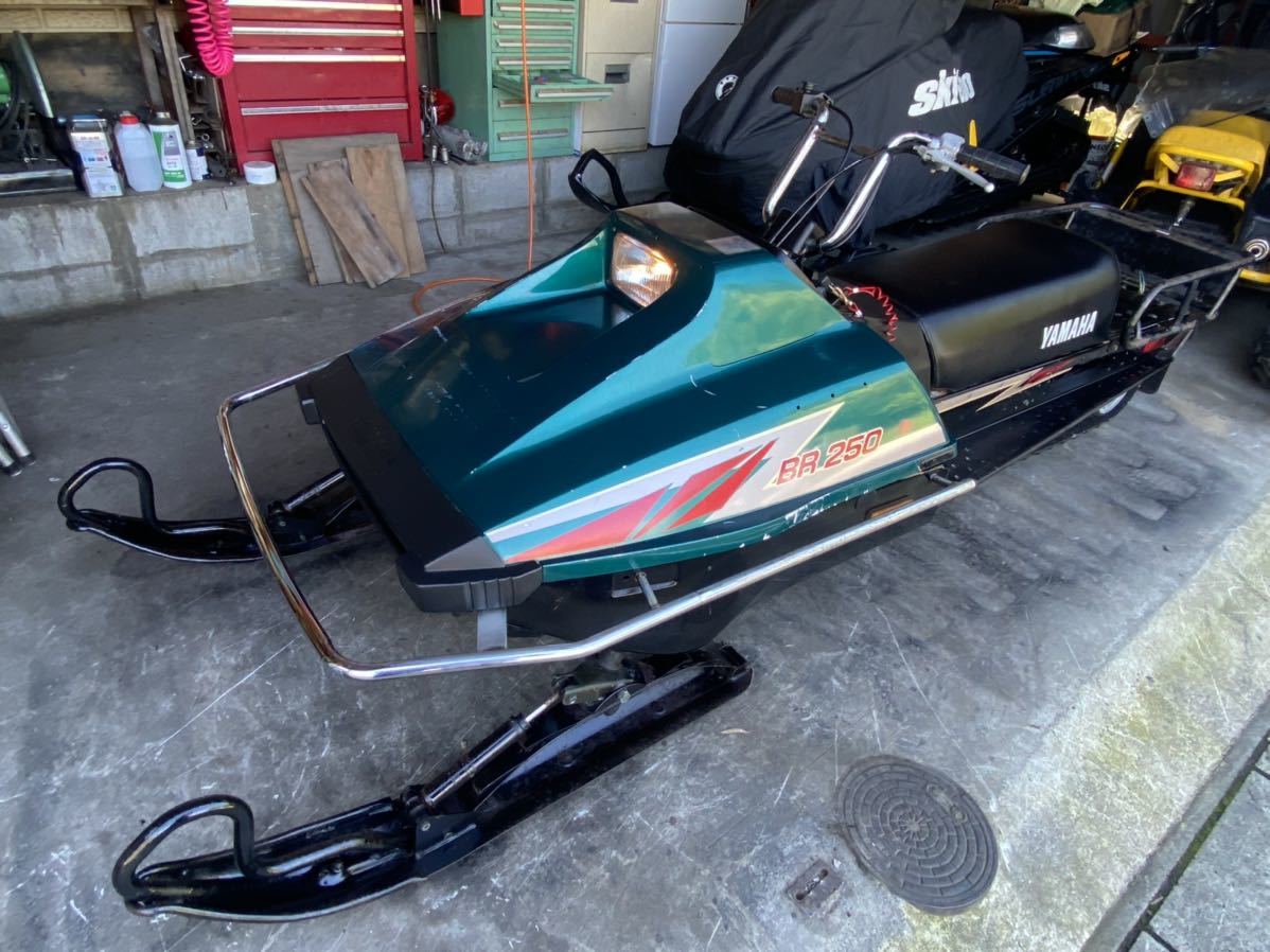 Yahoo!オークション 福島発 BR250T 中古 引取り限定 ¥1 000スタート 