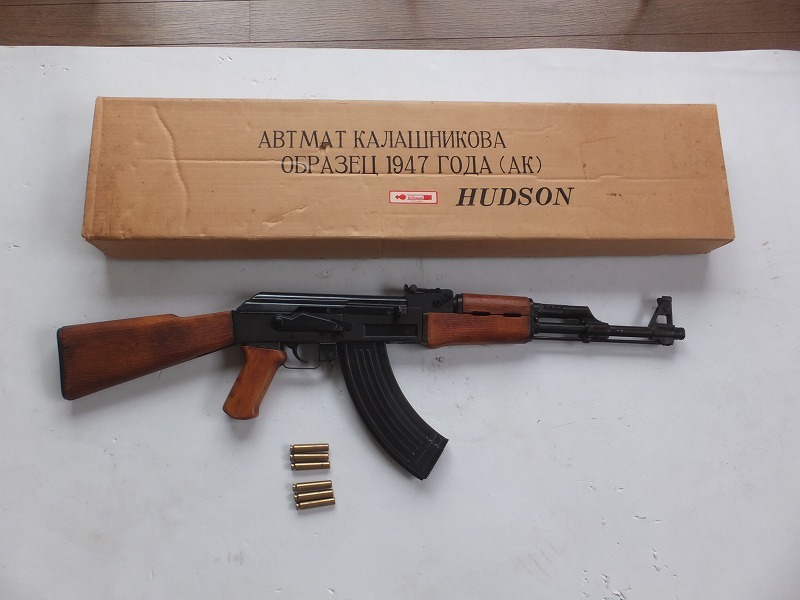 ハドソン AK47 初期型 smGマーク有り(モデルガン)｜売買された