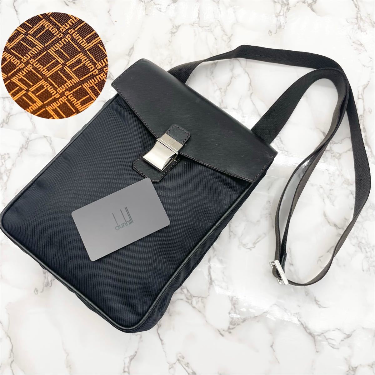 光緒元宝 20文 XF 45 BN 戸部 銅貨 中国古銭 NGC 光緒元宝 20文 XF 45