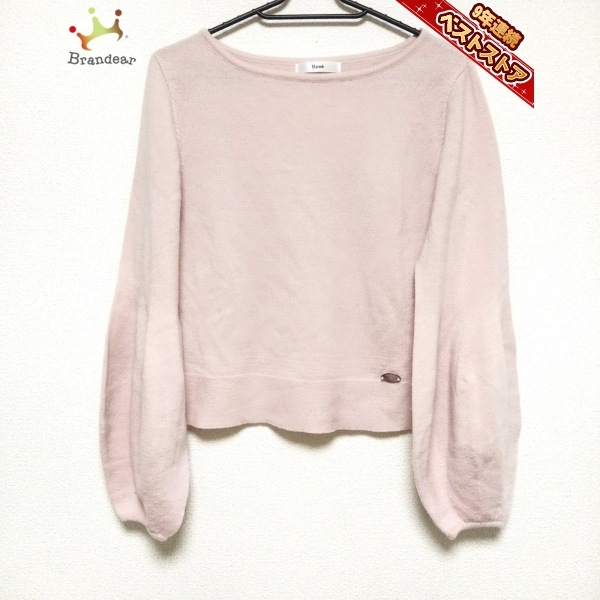  ルネ Rene 長袖セーター サイズ34 S - ライトピンク レディース クルーネック/パール トップス(ルネ)｜売買されたオークション情報、yahooの商品情報をアーカイブ公開 - オークファン ルネ