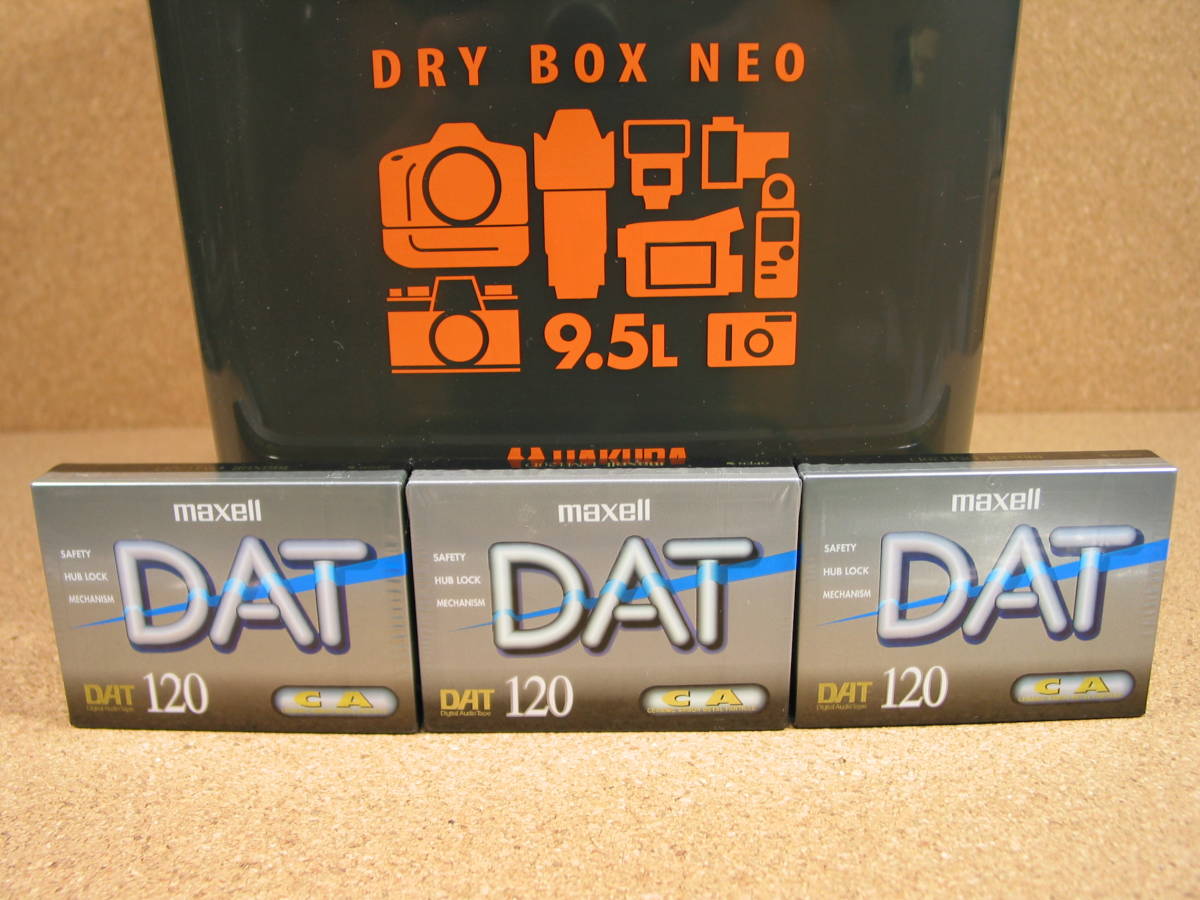 ★☆★☆ マクセル Maxell DATテープ 120 新品・未開封 3本セット 防湿庫保管品 ★☆★☆ _5