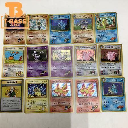 1円〜 訳あり ポケモンカード ポケカ 旧裏 R団のファイヤー、R団の