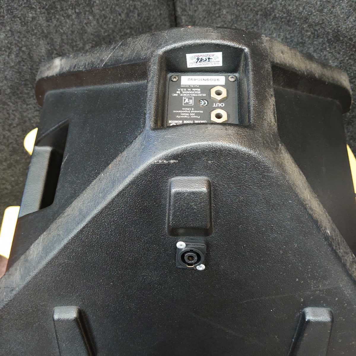 EV FM12C モニタースピーカー モニタースピーカー EV FM-12C PA