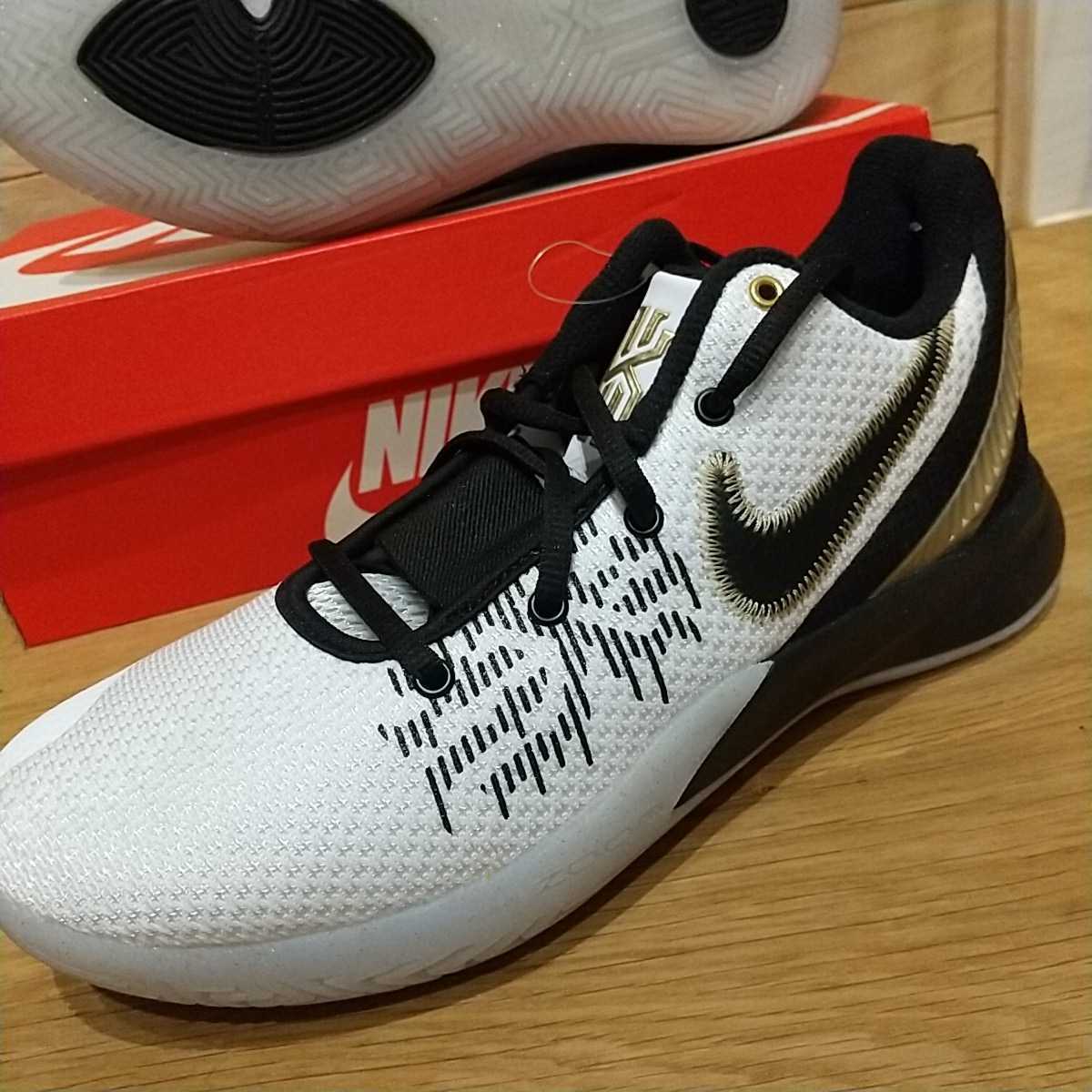 カイリー フライトラップ2 ナイキ カイリー フライトラップ II EP