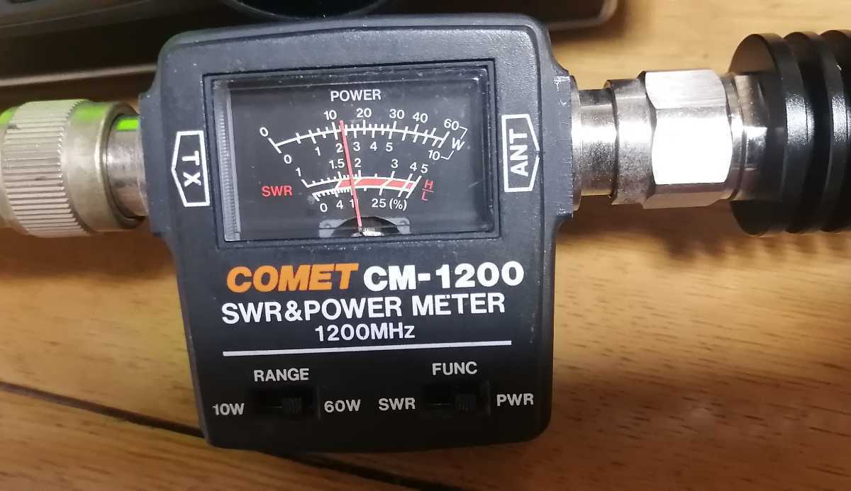 TM－732 144MHZ/430MHZ 10Wモービル機 再出品 【公式通販】