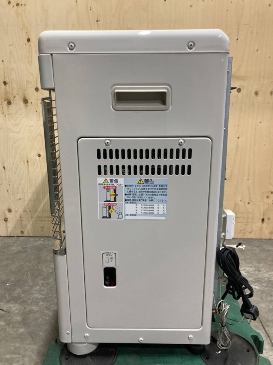札幌発 サンポット 床暖房付き FFストーブ UFH-6411URF 2018年製 燃焼